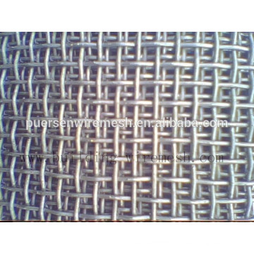 hot dipped/electro galvanized square wire mesh